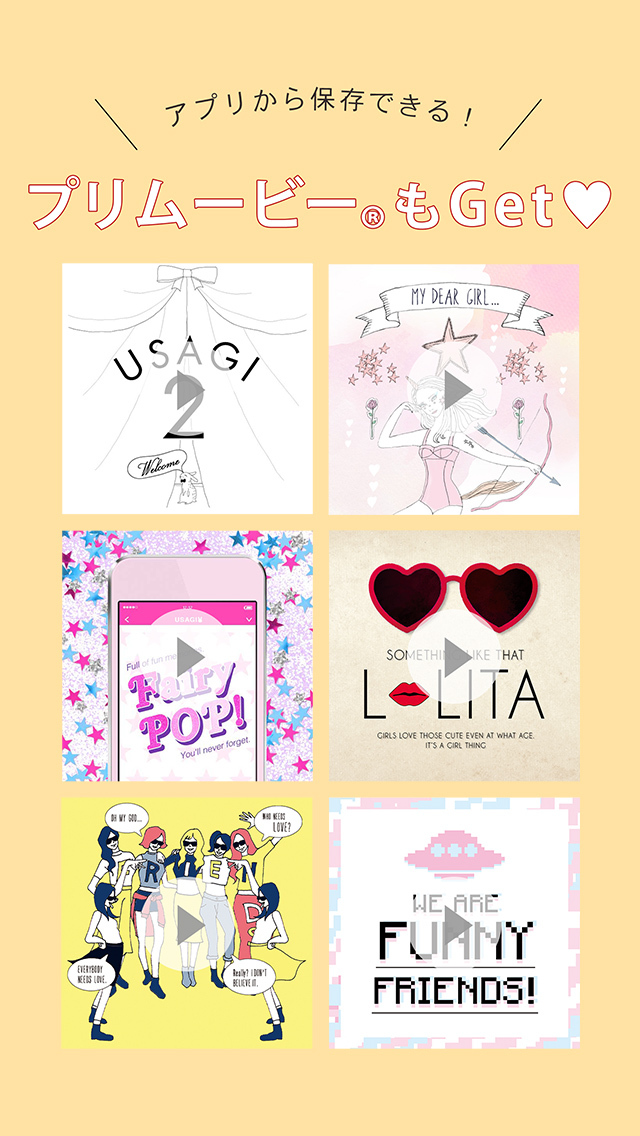 70以上 Oh My Girl プリ画get Prcmmaneh