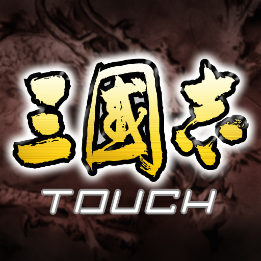 ROMANCE OF THE THREE KINGDOMS TOUCH