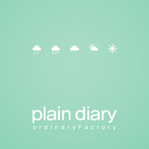 PlainDiary