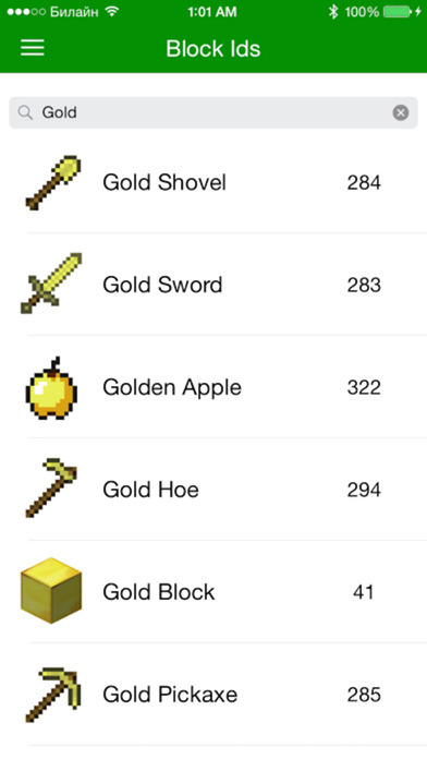 Toolbox Block Ids For Minecraft Pe Toolbox Block Ids For Minecraft Pe