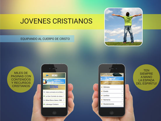 Accesos directos