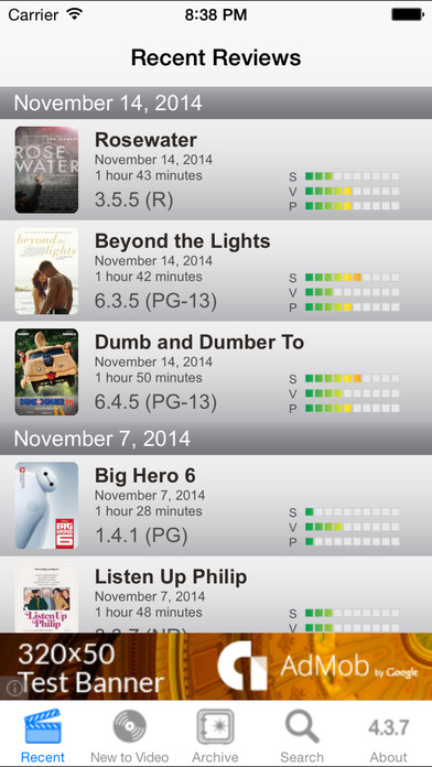 Kids In Mind Recs Kids In Mind Screenshot