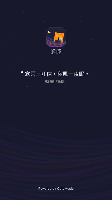 催眠圖片 催眠圖片