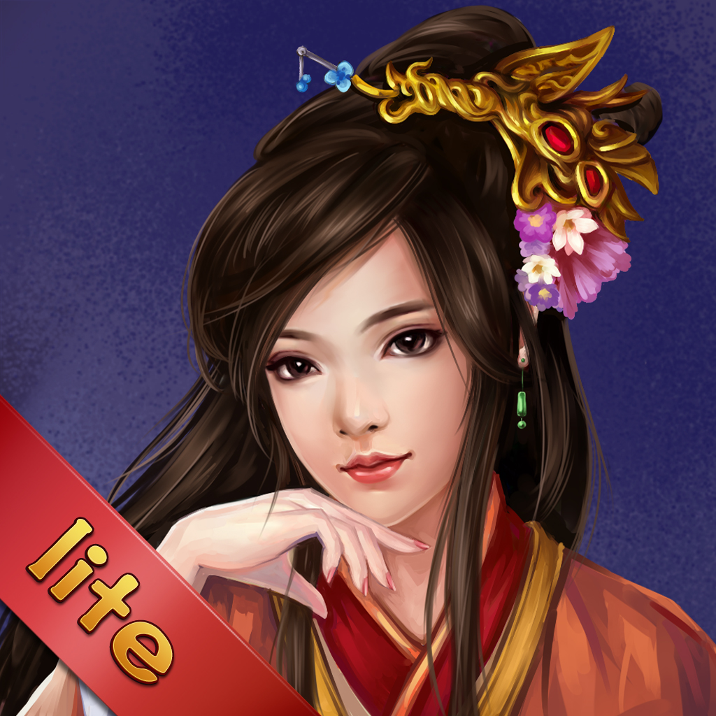  Lite Apple App Store US Category Rankings Keyword Rankings 