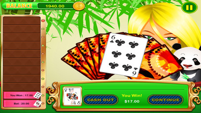 Hi Low Casino Game